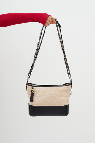Chanel Brown Chevron Leather Medium Gabrielle Flap Bag