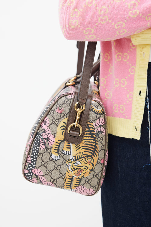 Gucci Beige & Brown Monogram Canvas Shoulder Bag