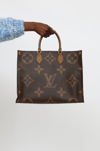 Louis Vuitton // 2021 Black Jacquard Bandoulière Strap – VSP Consignment