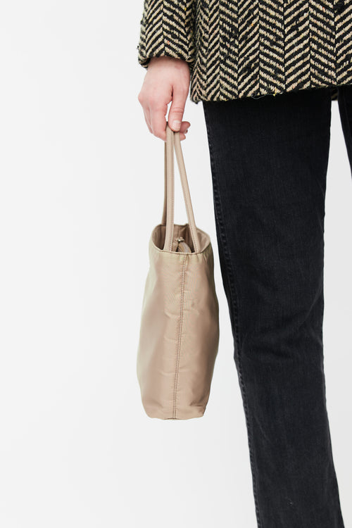 Prada Beige Khaki Nylon Shoulder Bag