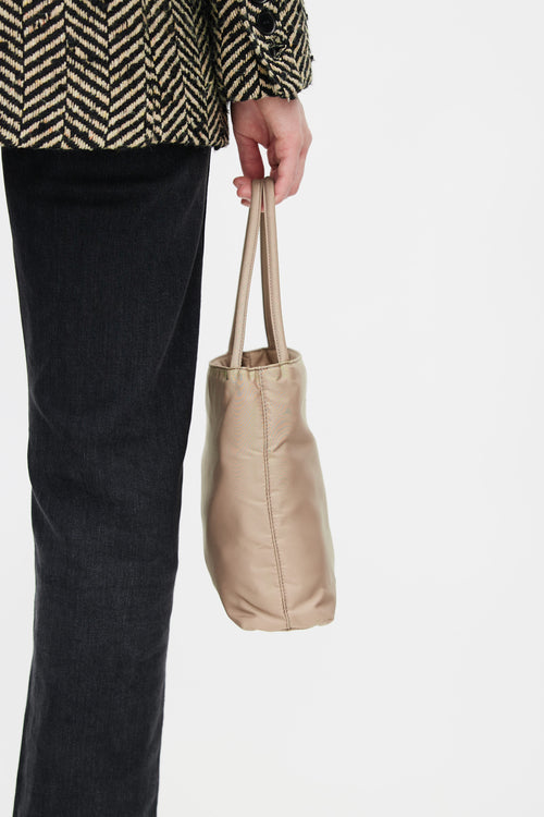 Prada Beige Khaki Nylon Shoulder Bag